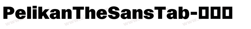 PelikanTheSansTab字体转换