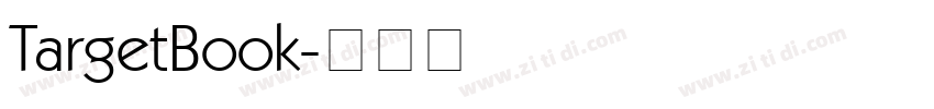 TargetBook字体转换