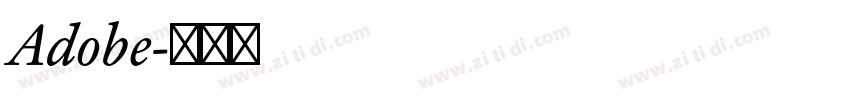 Adobe字体转换