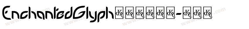 EnchantedGlyph（魔法符文风字体转换
