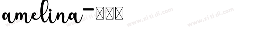 amelina字体转换