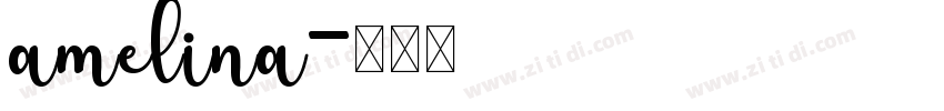 amelina字体转换