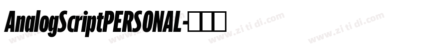 AnalogScriptPERSONAL字体转换