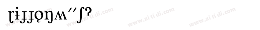 GriffonW01字体转换