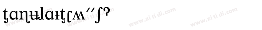 TabulaITCW01字体转换