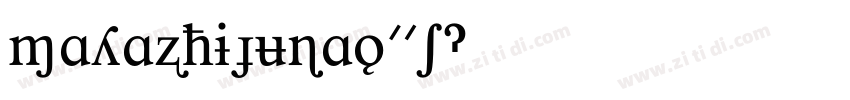 mayazhifubao01字体转换