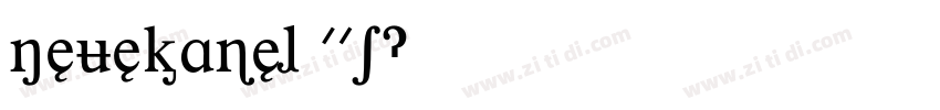 neuekabelw01字体转换