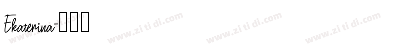 Ekaterina字体转换