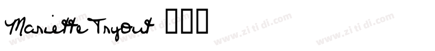 MarietteTryout字体转换