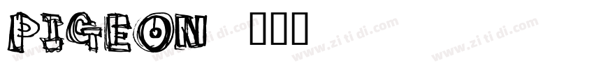 Pigeon字体转换