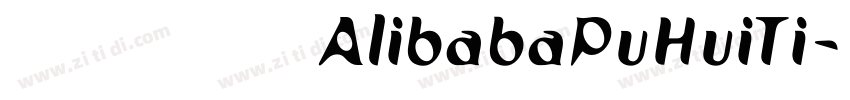 阿里巴巴字体AlibabaPuHuiTi字体转换