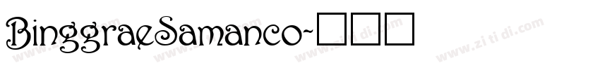 BinggraeSamanco字体转换