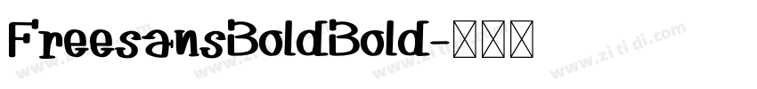 FreesansBoldBold字体转换