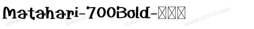 Matahari-700Bold字体转换