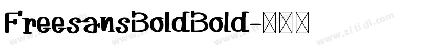 FreesansBoldBold字体转换