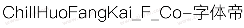 ChillHuoFangKai_F_Co字体转换