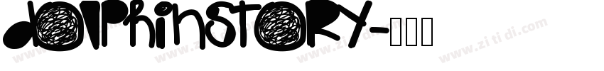 DolphinStory字体转换