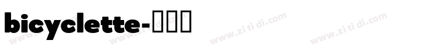bicyclette字体转换