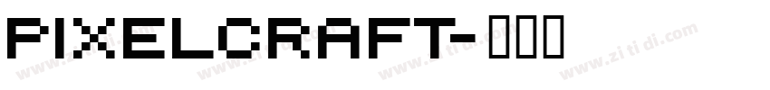PIXELCRAFT字体转换