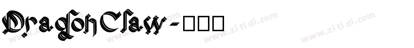 DragonClaw字体转换