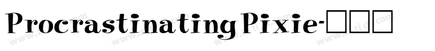 ProcrastinatingPixie字体转换