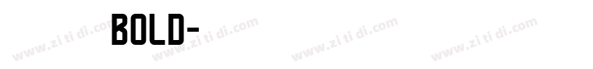 黄油溏心体bold字体转换