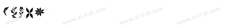 Bonus字体转换