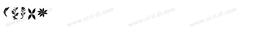 Bonus字体转换