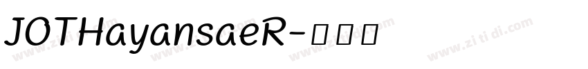 JOTHayansaeR字体转换