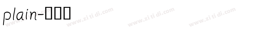 plain字体转换