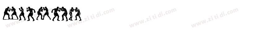Boxing字体字体转换