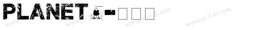 planetN字体转换