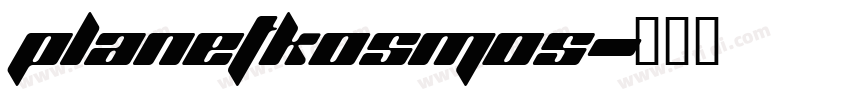PlanetKosmos字体转换