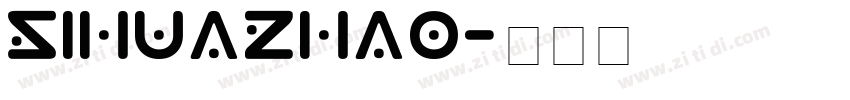 SIhuazha0字体转换