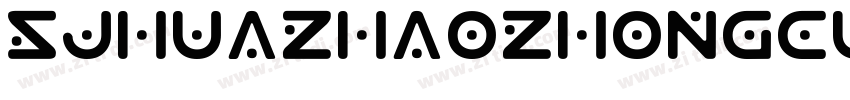 SJhuazhaozhongcu字体转换