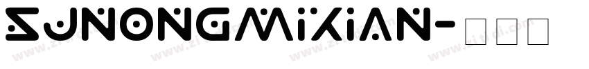 SJnongmixian字体转换