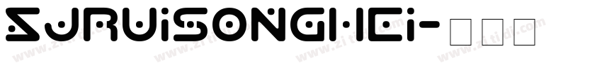 SJruisonghei字体转换