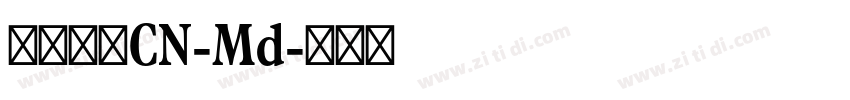 有爱新黑CN-Md字体转换