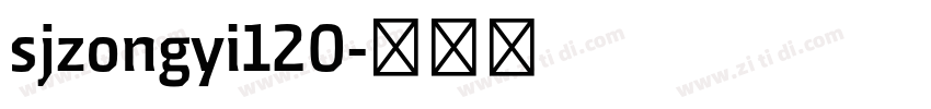 sjzongyi120字体转换