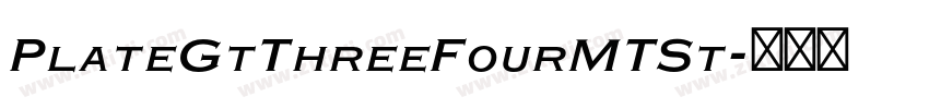 PlateGtThreeFourMTSt字体转换