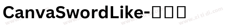 CanvaSwordLike字体转换