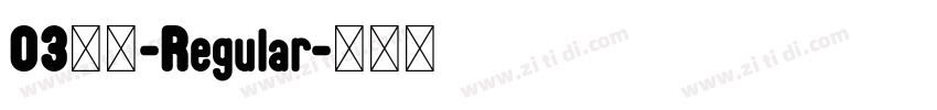 03焚火-Regular字体转换