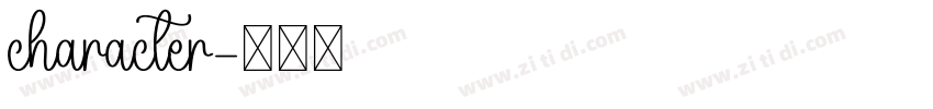 character字体转换