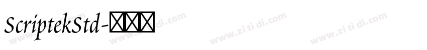 ScriptekStd字体转换