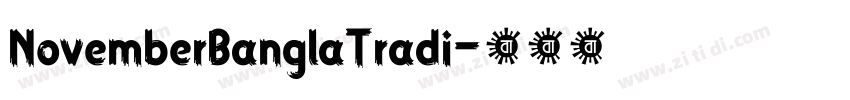 NovemberBanglaTradi字体转换