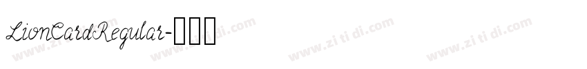 LionCardRegular字体转换 LionCardRegular字体转换