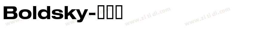 Boldsky字体转换