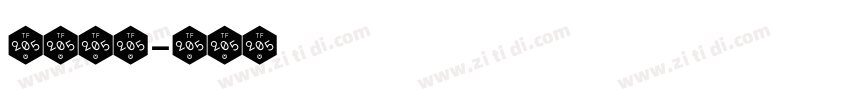 公差符号字体转换