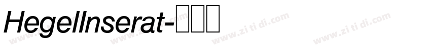 HegelInserat字体转换