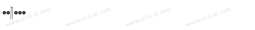 字魂71字体转换